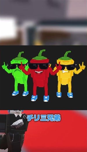 歓喜！！！クラフトマシン復活！！！ #ロブロックス #ゆっくり実況 #roblox