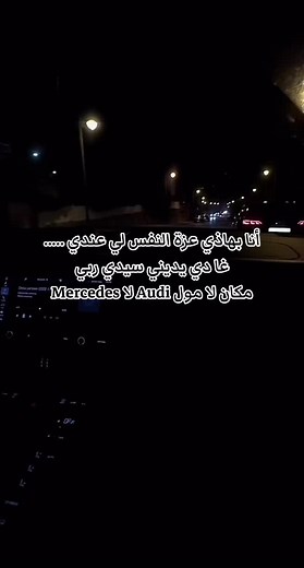 Vidéos de Cataleya (@catalya_1) avec son original - srn701