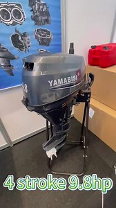 China Original YAMABISI 9.8HP 4 Stroke Outboard Motor Outboard Engine Boat Engine Long Shaft