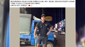 "中文怪物"李大豐化身鏟子超人 與妻子投入救災