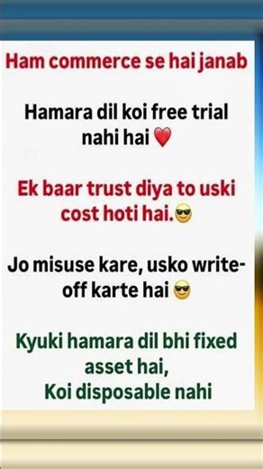 Commerce Student Attitude Status