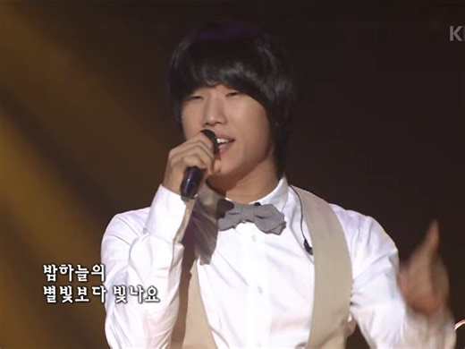 SG Wanna Be - LALALA [20080614]