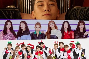Watch: BIGBANG’s Seungri, Wanna One, And (G)I-DLE Get Festive In Teaser For “Idol Room” Holiday Special