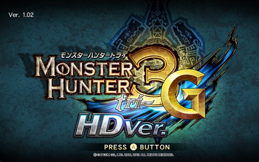 【CEMU模拟器】怪物猎人3G/3U HD