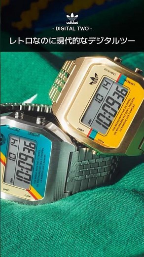 【アディダス】#2023年 #11月 #新商品 #腕時計 #watch #adidas #digitaltwo