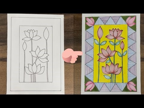Madhubani painting for beginners | Madhubani flower painting 🌸