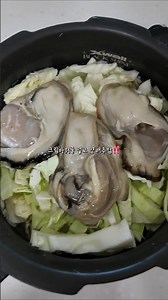 ⏰️Super Easy Electric Rice Cooker Jumbo Cream Oyster & Cabbage Rice⛤⛧ #HomeCooking #HomeMealMukba...