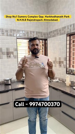 PVC Kitchen Before & After 😲 | Amazing Transformation #ahmedabad #kitchen #homedecor #shorts #home