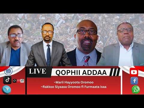 OMN: Marii Hayyootaa_Rakkoo Siyaasa Oromoof furmaanni maali?