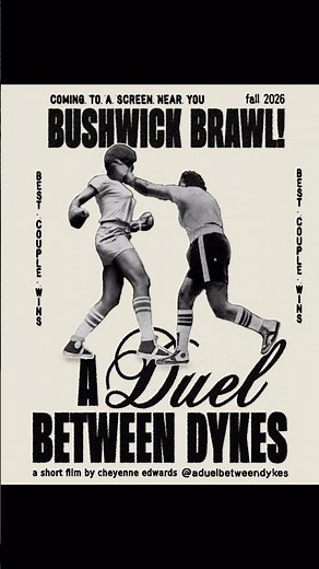 what is a duel between dykes? | debut black lesbian indie short film synopsis #blackmedia #queerfilm