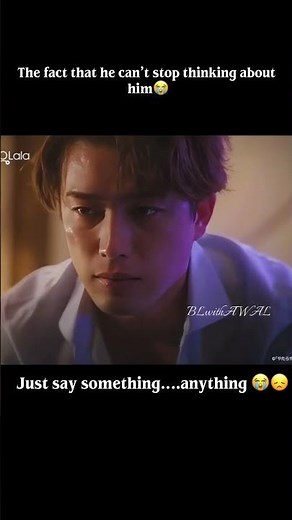 🫢💋🔥🤍💔 #bl #dramaloveshifabl #dramaloveshifabl #blseries #hesaidshesaidloveinabundance #thaibl