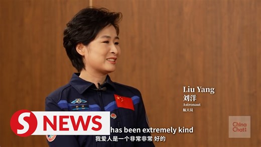 China's first female astronaut Liu Yang opens her heart