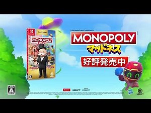 『モノポリー for Nintendo Switch + Monopoly マッドネス』ローンチトレーラー