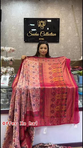 #saree #snehacollections #worldwideshipping #onlineshoppingnepal #kurthaset #shopnow # | Sneha Collection butwal