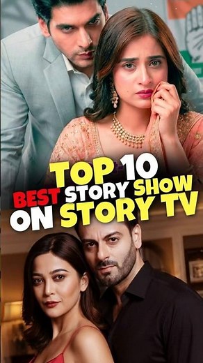 TOP 10 Best STORY TV Shows | Best Kuku TV Shows | Suspense aur Superhit Stories | Part 6 #shorts