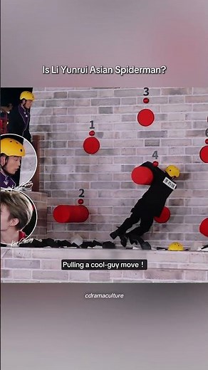 Li Yun Rui Impresses With His Strength & Mobility