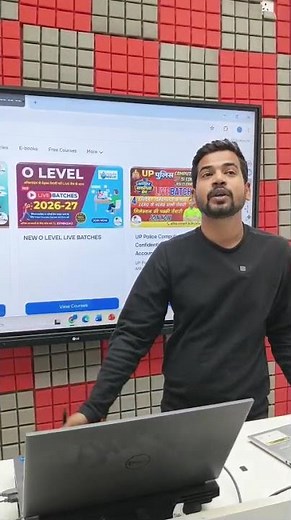 Iot || previous year || practical question|| Join Batch || GyanXp