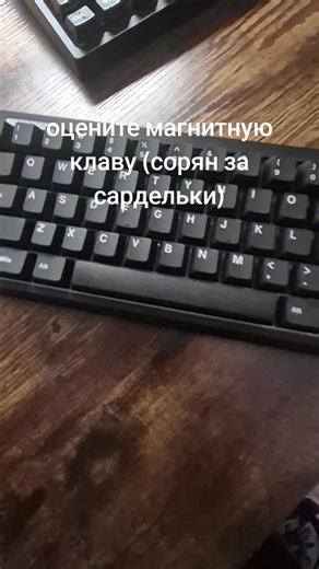 Magnetic Keyboards: Are They Worth the Hype?