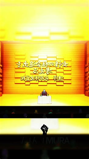 #takamura #moobpsycho100 | takamura