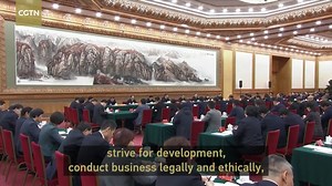 1M views · 1.6K reactions | Chinese President #XiJinping on Monday attended a symposium on private enterprises in Beijing. During the symposium, President Xi delivered an important speech after hearing from private enterprises and entrepreneurs, and called on them to make new, greater contributions to Chinese modernization. | CGTN | Facebook