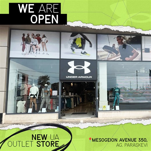 Νέο Under Armour Outlet store. 📍Λ. Μεσογείων 350, Αγία Παρασκευή Ανακάλυψε κορυφαίο αθλητικό εξοπλισμό σε απίθανες outlet τιμές! | Under Armour