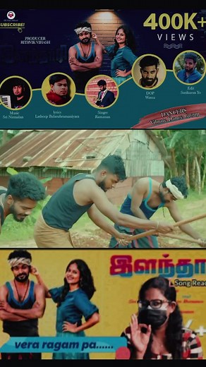 Discover Jaffna Songs: A Dive into Tamil Melodies