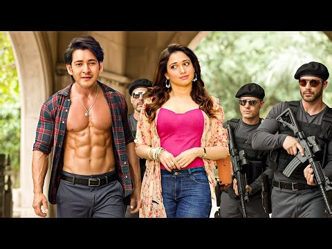Mahesh Babu - New Released South Indian Hindi Dubbed Full 2025 Movie | South Thriller Action Movie