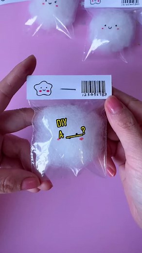 #Diy #fidgets #toys #handmade #crafts #diyfidgettoys #sotifidgets