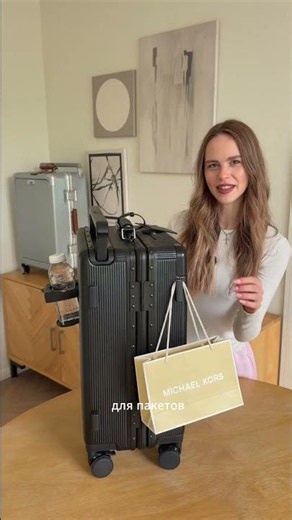 blessbaggage.com