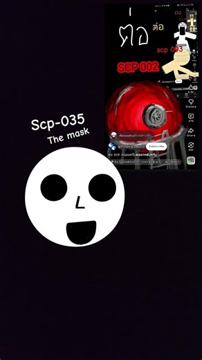 scp join pls