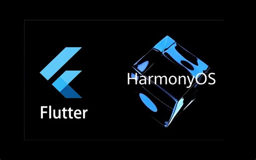 flutter鸿蒙版本mvvm架构思想原理