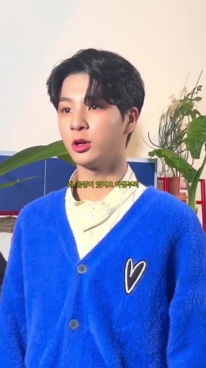 네? 정동진요? 지금요???? 😱😱😱 정동원 정동진 끌려갈뻔했던 썰 풉니다! #정동원 #JEONGDONGWON #사내 #MAN #정사내 #정동원탑 #뱃놀이 #막간깜짝카메라