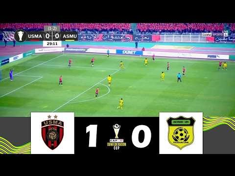USM Alger vs AS Maniema Union [1-0] | Coupe de la Confédération 2025/26 | Résumé de Match !
