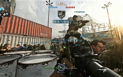 COD 100人 码头爆破