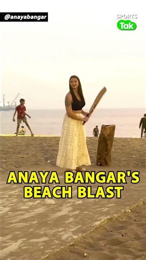 ANAYA BANGAR का BEACH CRICKET ADVENTURE, ANAYA ने BEACH पर दिखाया CRICKET का धमाल |