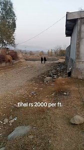 Plots for sale .. one plot area 4000 square feet … second plot 3300 square feet … location palosa Sirsanai swat…contact 03498841084 | Swat Property Centre & Builder