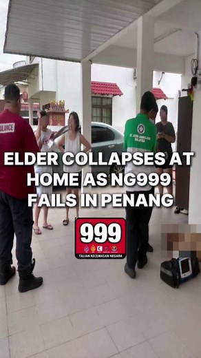 PENANG — A 76-year-old Chinese man, Chen Longming, was found collapsed at his home in New Port on Wednesday morning, November 19. His family immediately contacted the local community ambulance team, but the NG999 hotline did not respond. The SaveMe999 app also failed to operate. Chen’s niece then called NG999 directly, and a St. John Ambulance arrived about 20 minutes later. Medical personnel confirmed Chen had passed away. The incident raises concerns over the reliability of the NG999 emergency