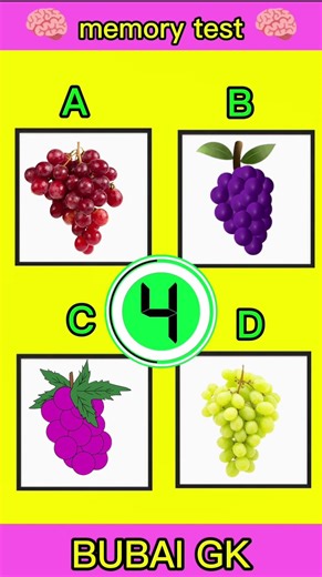 memory test wala GK question Apple ki colour angul ki colour aur kele ki colour#shorts#gk#ytshorts