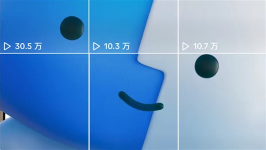 tiktok上的Apple官方已经沉浸在自己的世界里了