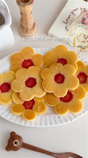 いちごのお花パンケーキ🥞🌼 #パンケーキ #pancakes #ホットケーキミックス #お菓子作り #簡単レシピ #簡単おやつ #簡単スイーツ #お花 #flowers