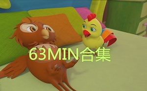 Kids TV 63MIN合集 1080高清儿童早教磨耳朵视频：英语启蒙慢速儿歌 Kids TV