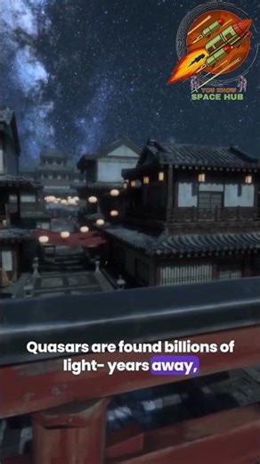 What Are Quasars? The Brightest Objects in the Universe Explained 🌌✨