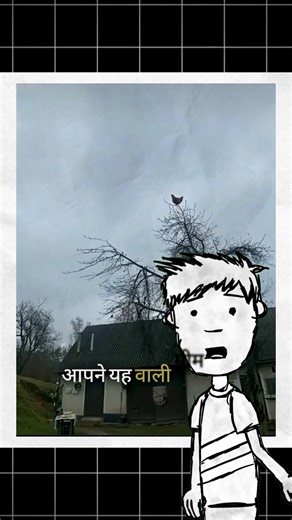 You won't believe where this screaming chicken meme came from! 😂