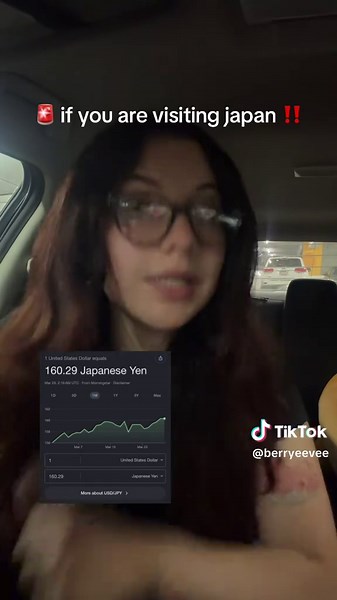 Japan Travel Tip: Load Your Suica Card Now!