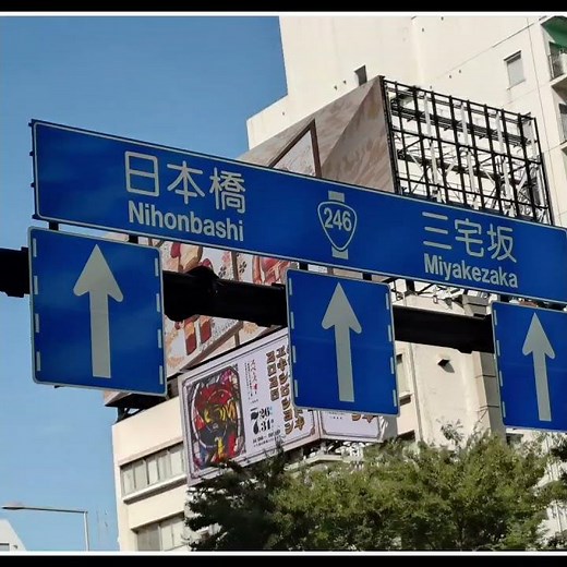 風の街 吉田拓郎