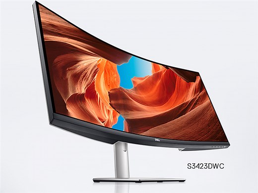 Dell S3423DWC curved screen monitor with a 34'' 100Hz fish screen launched - Gizmochina