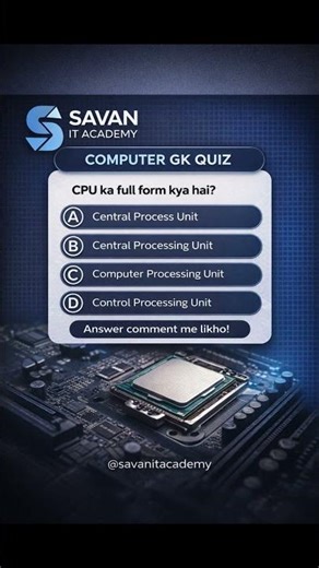 Full Form of CPU |CPU full form | CPU #shorts #cpu #ups #computermcq#trendingshorts #viral #ytshorts