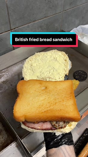 Discover the British Fried Bread Sandwich Recipe