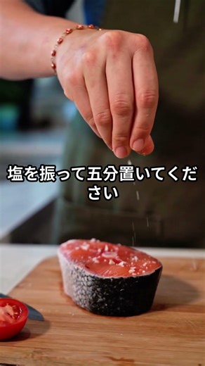 【健康料理】むくみを取るきゅうり和えの作り方
