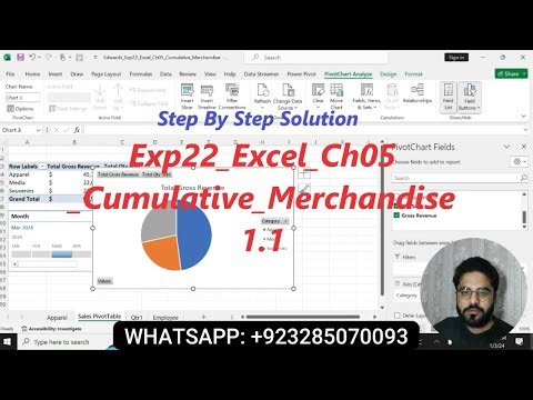Exp22 Excel Chapter 5 Cumulative Assessment – Merchandise 1.1 | Souvenir Shop